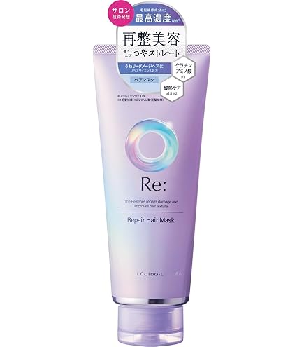 Amazon | LUCIDO-L(ルシードエル) #質感再整ヘアマスク 洗い流す 酸熱